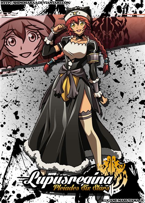 Lupusregina Beta is .